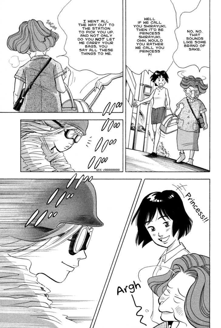 Piano no Mori Chapter 72.5 page 21 - Chapter 72.5