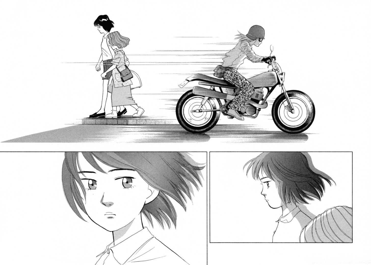 Piano no Mori Chapter 72.5 page 22 - Chapter 72.5