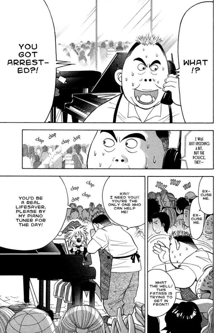 Piano no Mori Chapter 72.5 page 3 - Chapter 72.5