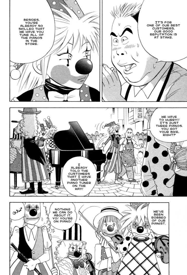Piano no Mori Chapter 72.5 page 4 - Chapter 72.5