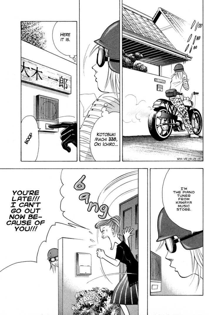 Piano no Mori Chapter 72.5 page 5 - Chapter 72.5