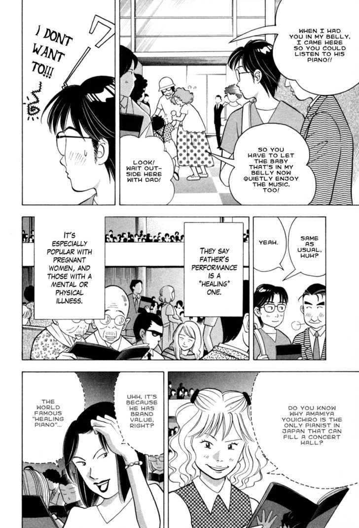 Piano no Mori Chapter 72 page 10 - Chapter 72