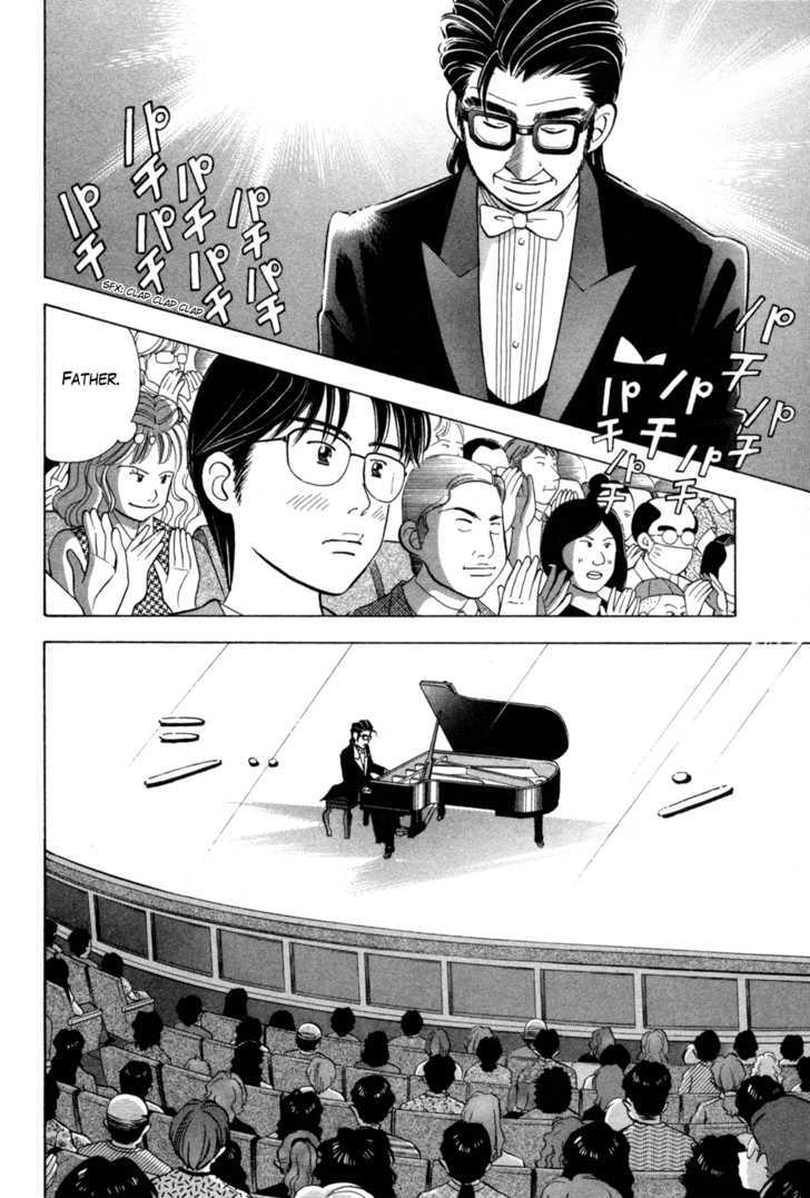 Piano no Mori Chapter 72 page 12 - Chapter 72