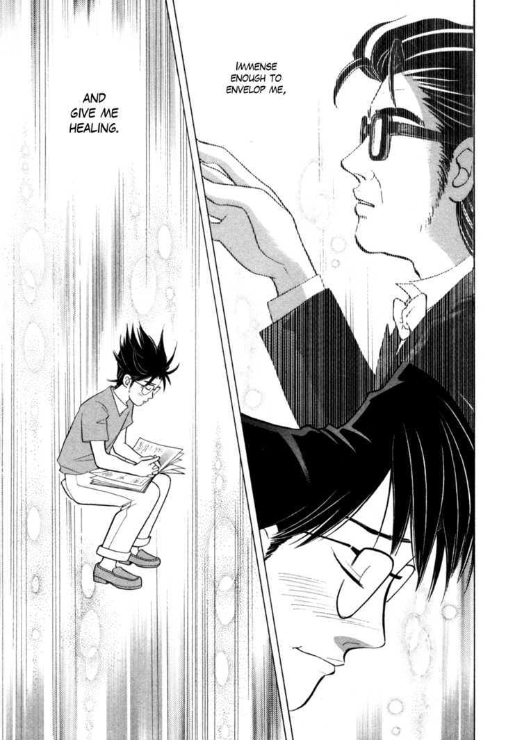 Piano no Mori Chapter 72 page 17 - Chapter 72