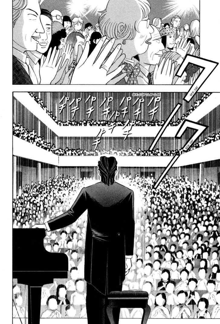 Piano no Mori Chapter 72 page 18 - Chapter 72