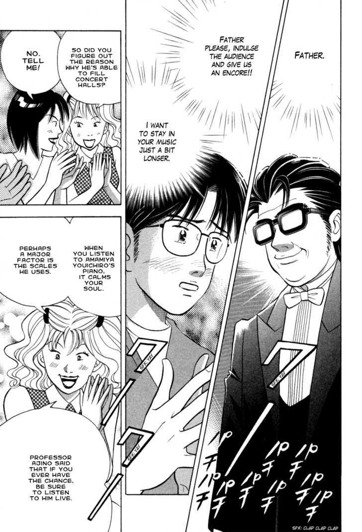 Piano no Mori Chapter 72 page 19 - Chapter 72