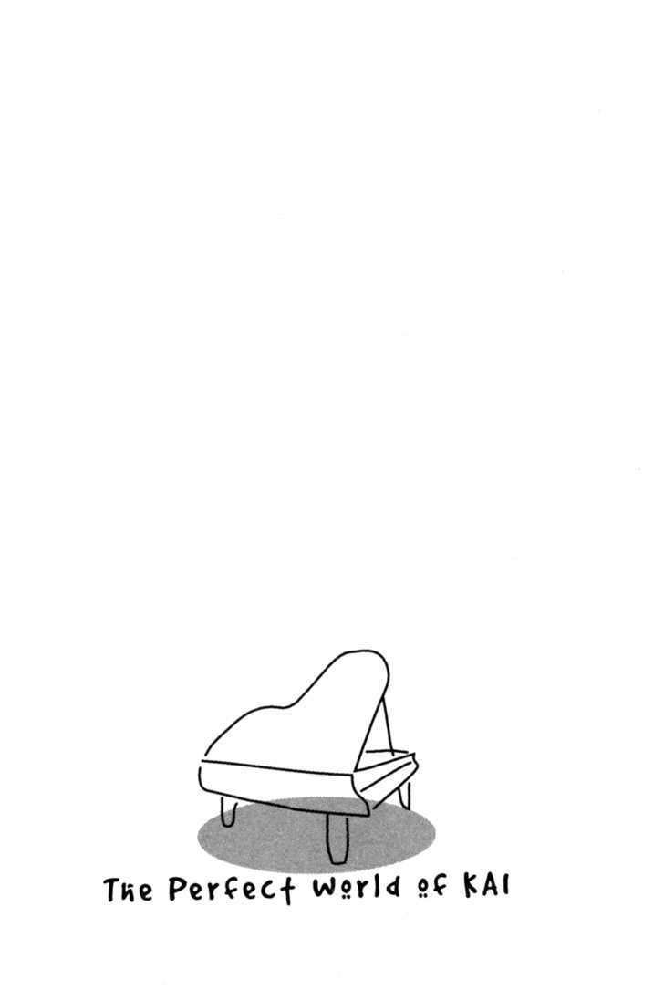 Piano no Mori Chapter 72 page 2 - Chapter 72