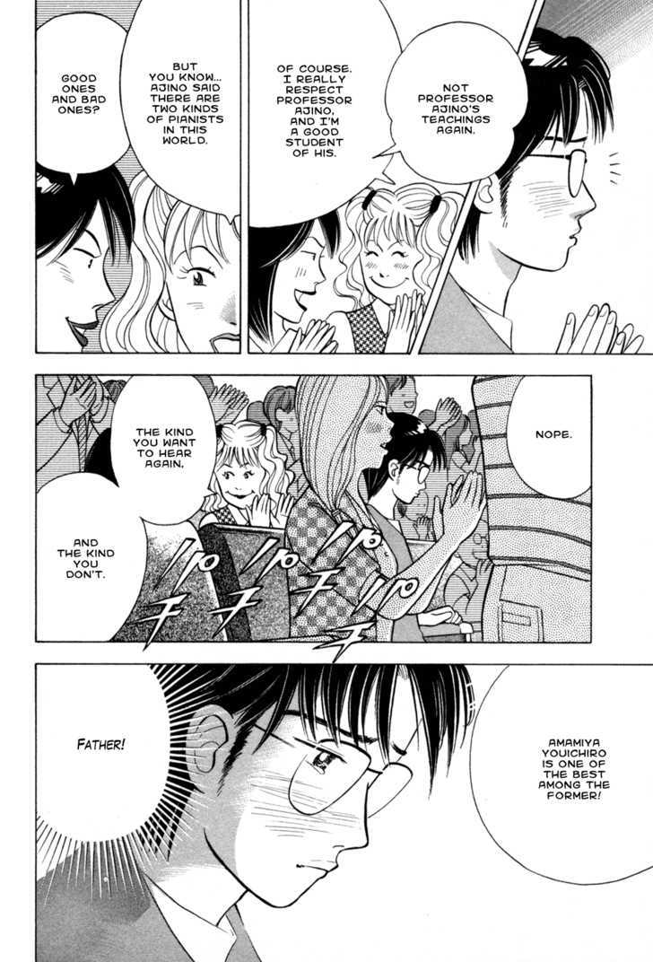 Piano no Mori Chapter 72 page 20 - Chapter 72
