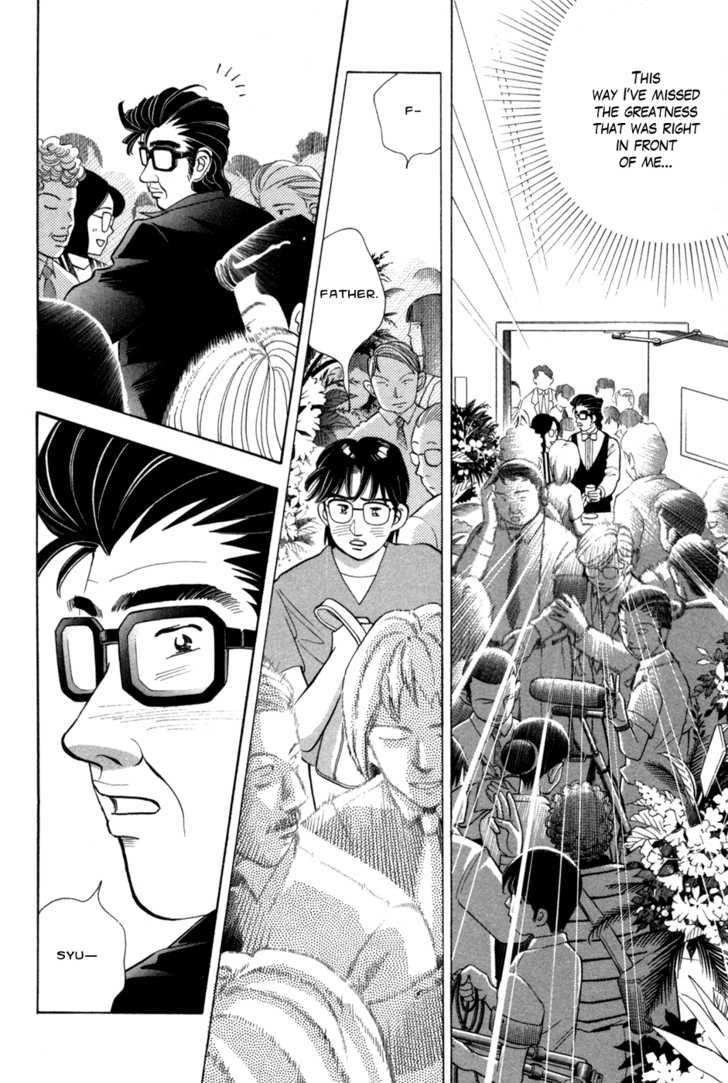 Piano no Mori Chapter 72 page 22 - Chapter 72