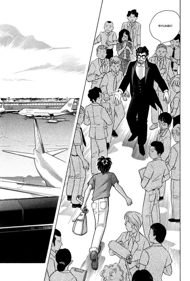 Piano no Mori Chapter 72 page 23 - Chapter 72