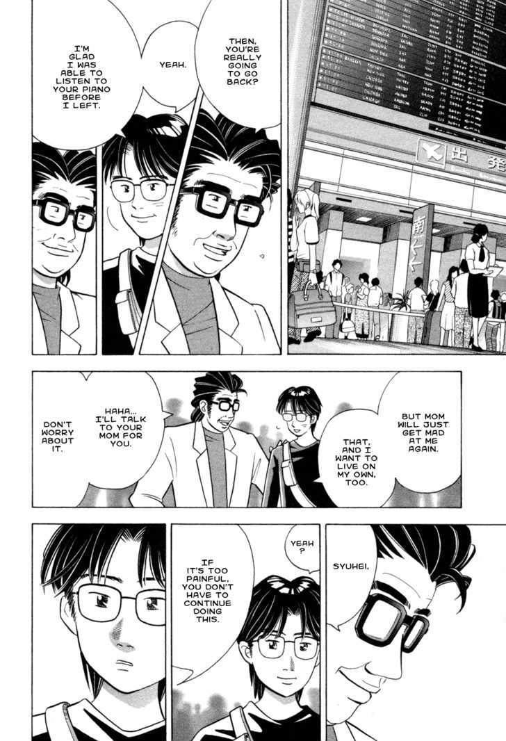 Piano no Mori Chapter 72 page 24 - Chapter 72