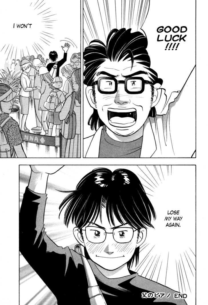 Piano no Mori Chapter 72 page 27 - Chapter 72
