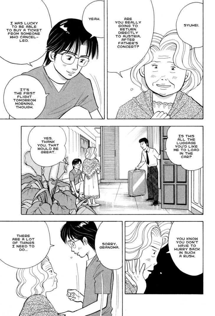 Piano no Mori Chapter 72 page 3 - Chapter 72