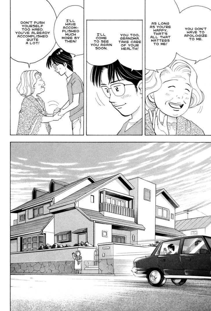 Piano no Mori Chapter 72 page 4 - Chapter 72