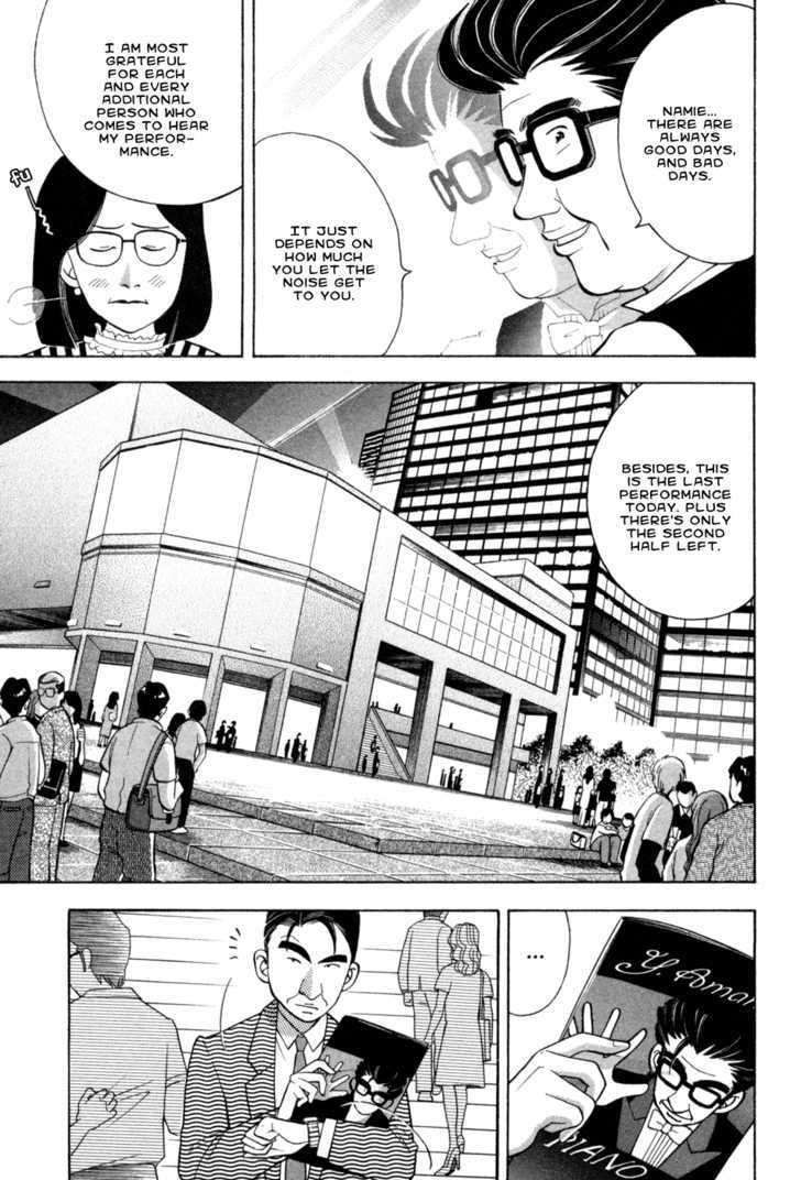 Piano no Mori Chapter 72 page 7 - Chapter 72