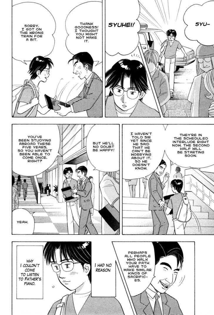 Piano no Mori Chapter 72 page 8 - Chapter 72