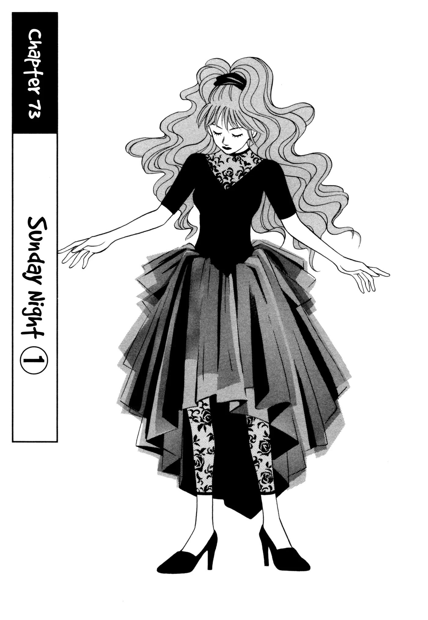 Piano no Mori Chapter 73 page 1 - Chapter 73 : On Sunday Nights 1