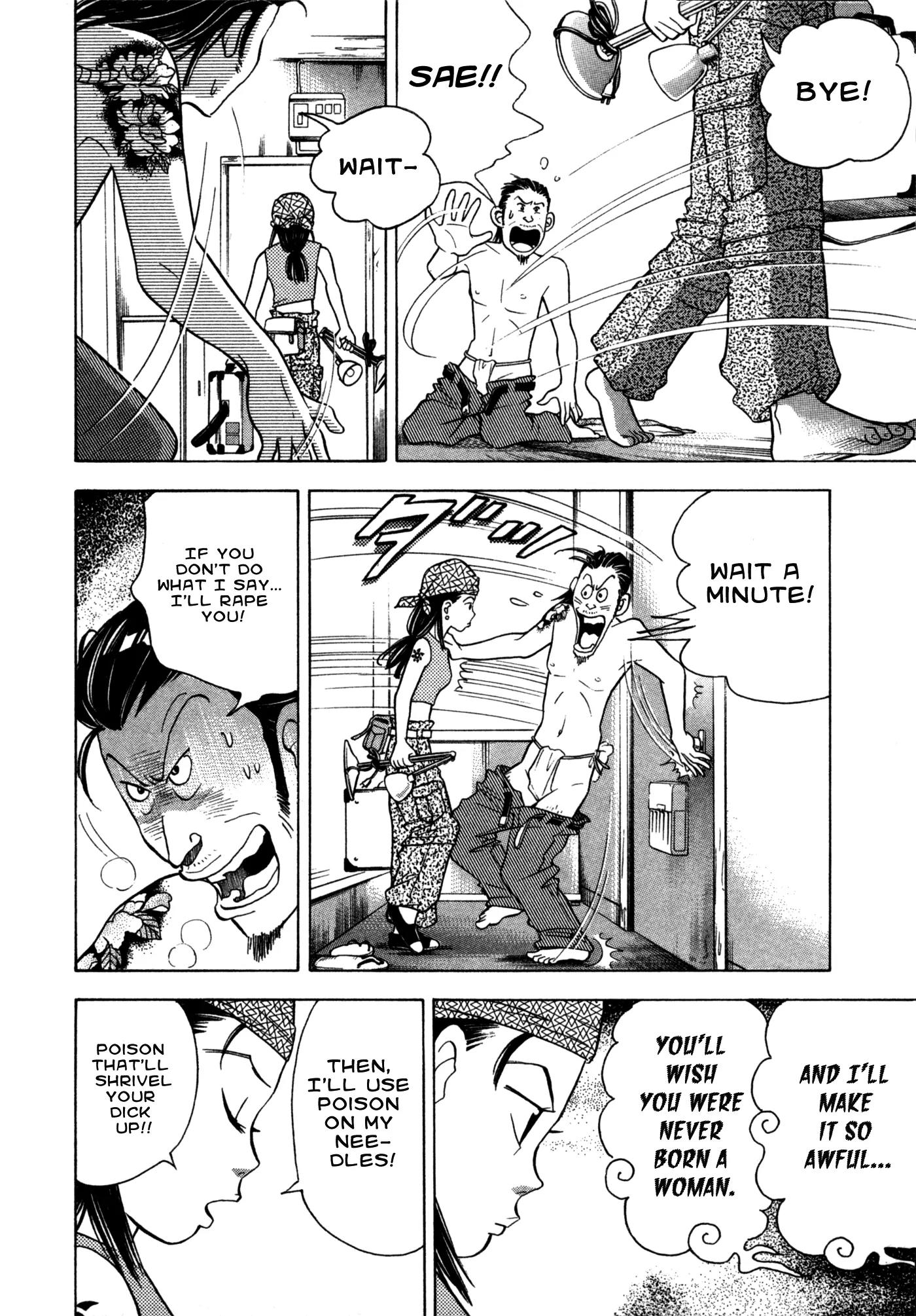Piano no Mori Chapter 73 page 10 - Chapter 73 : On Sunday Nights 1