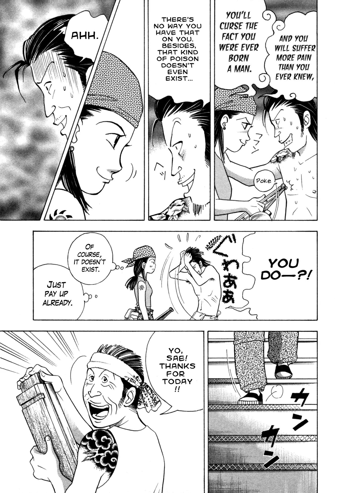 Piano no Mori Chapter 73 page 11 - Chapter 73 : On Sunday Nights 1
