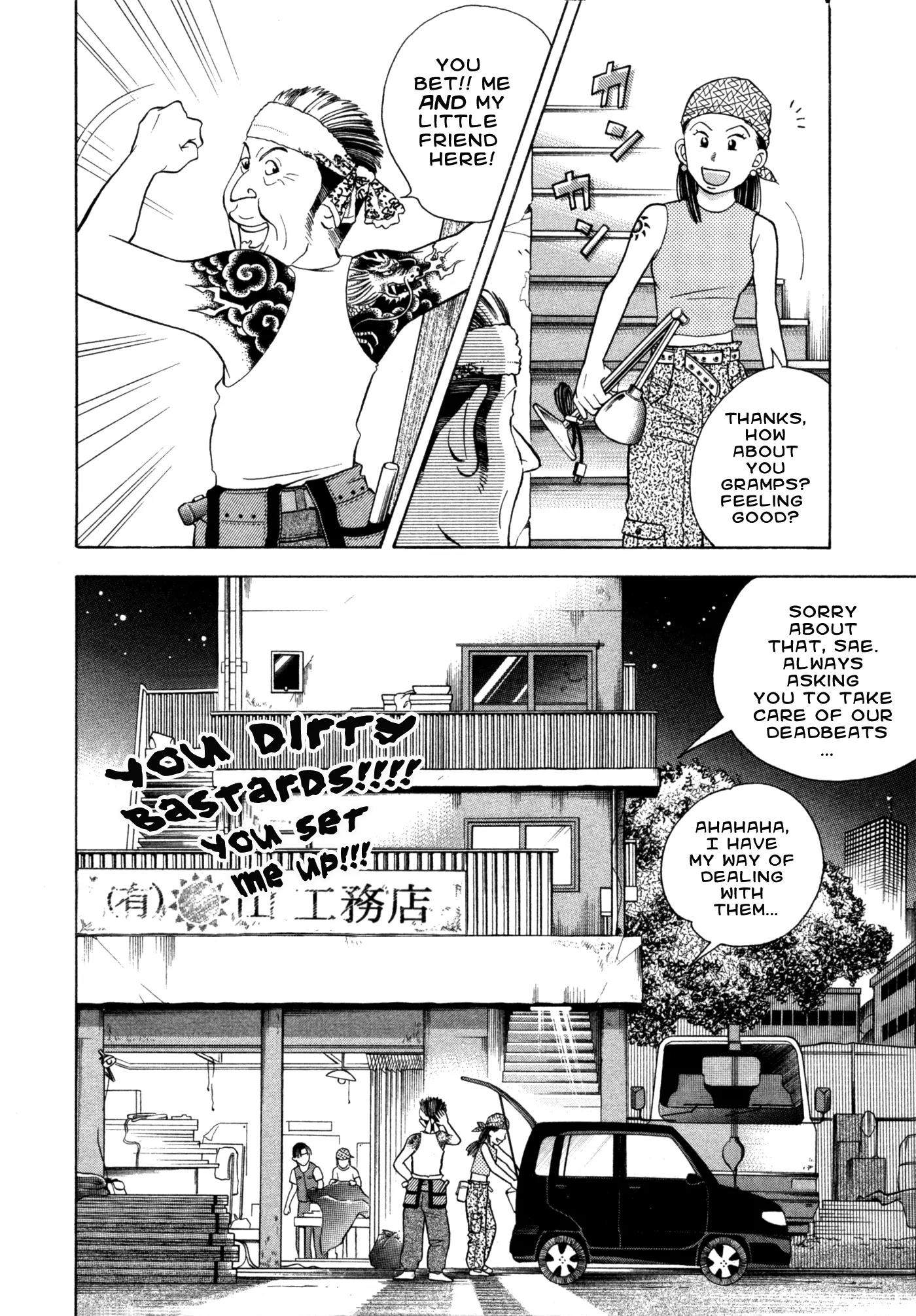 Piano no Mori Chapter 73 page 12 - Chapter 73 : On Sunday Nights 1