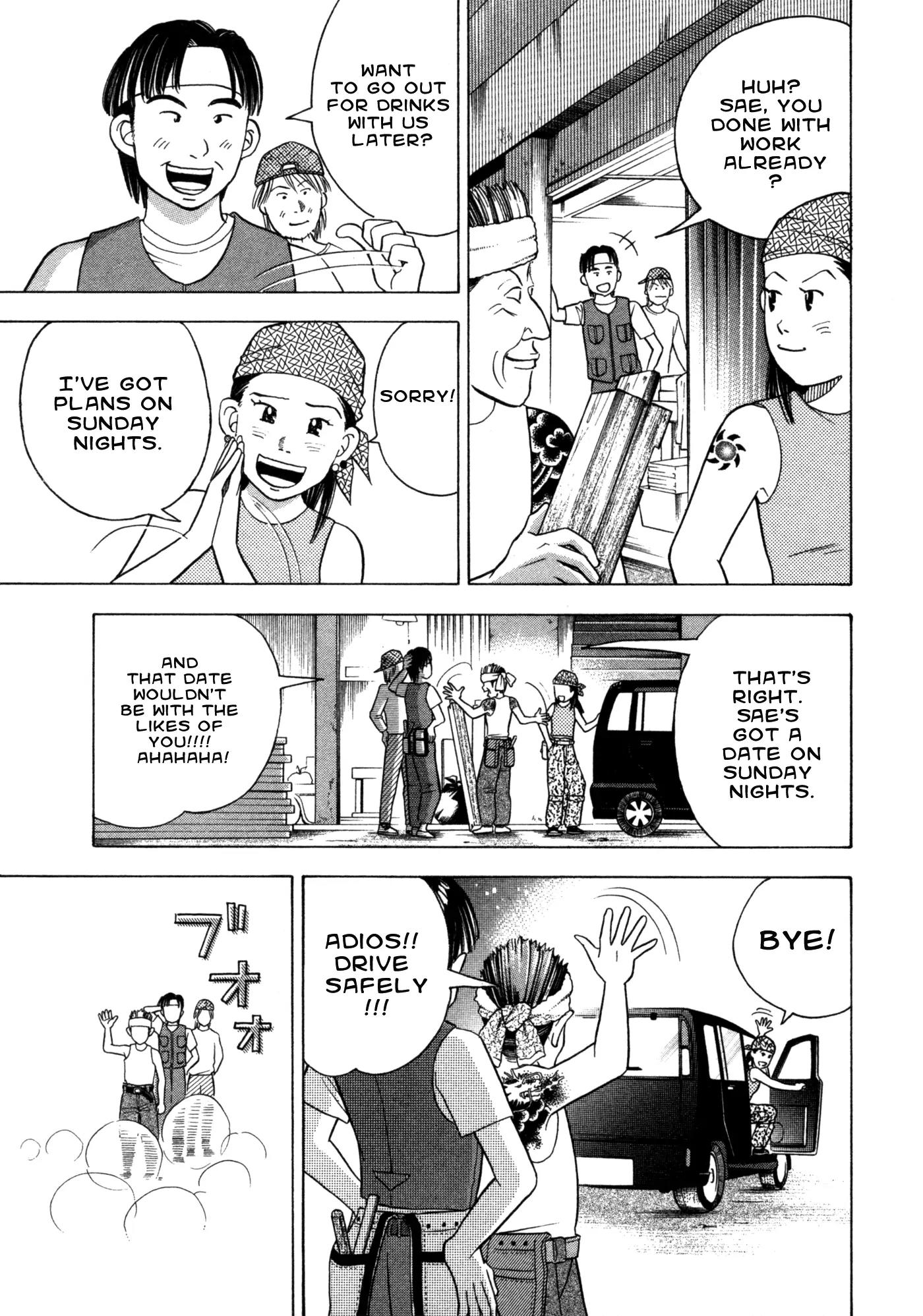 Piano no Mori Chapter 73 page 13 - Chapter 73 : On Sunday Nights 1