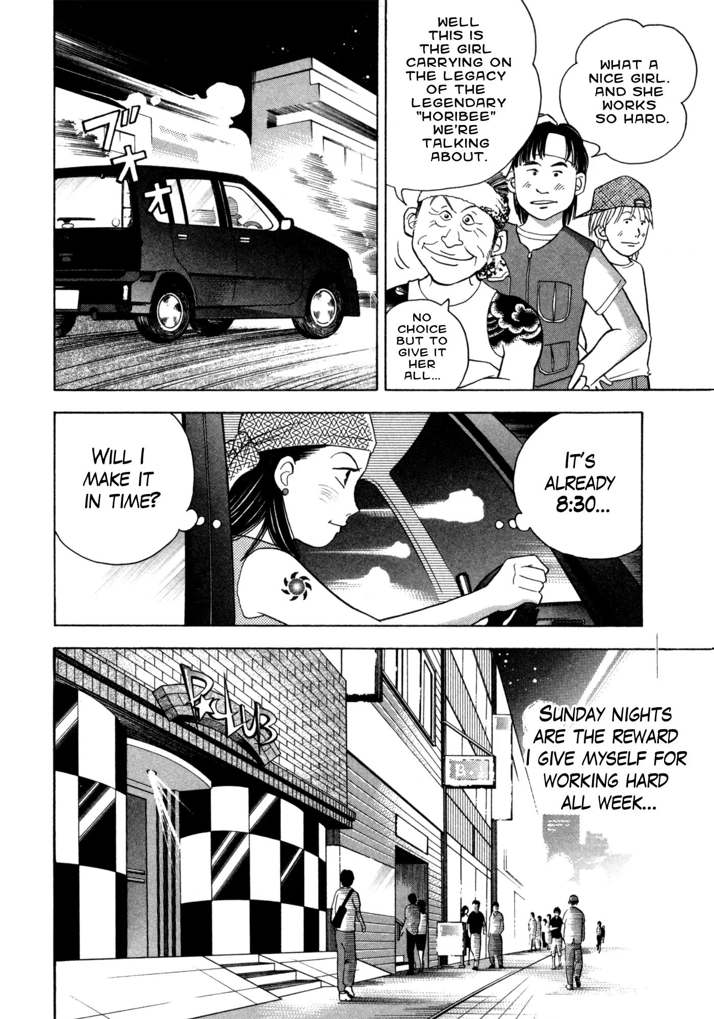 Piano no Mori Chapter 73 page 14 - Chapter 73 : On Sunday Nights 1