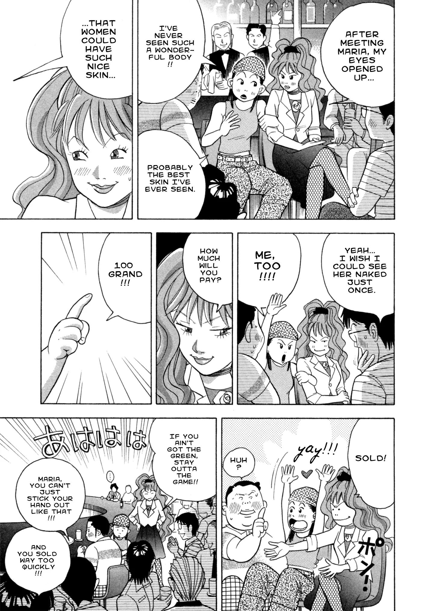 Piano no Mori Chapter 73 page 19 - Chapter 73 : On Sunday Nights 1