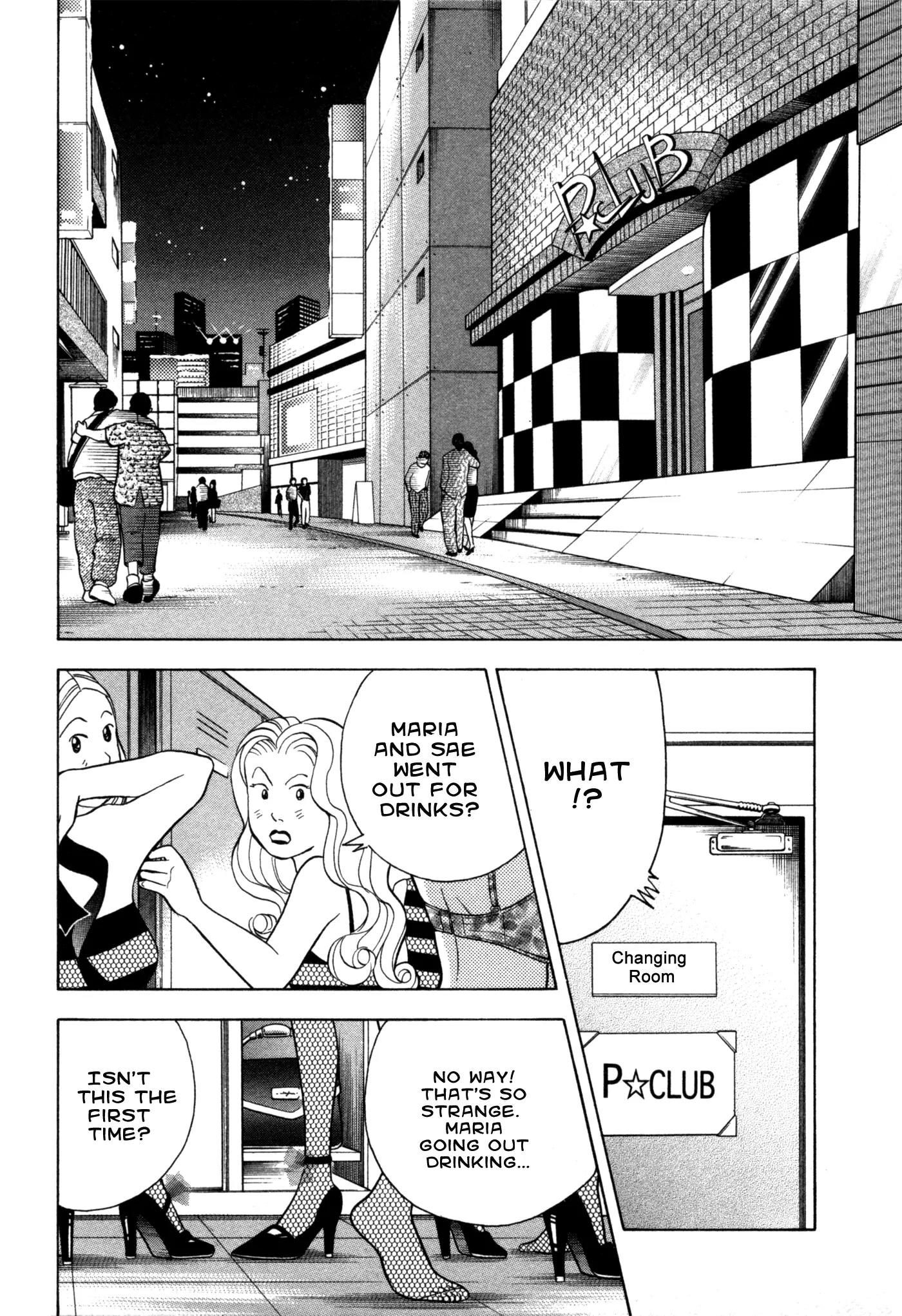 Piano no Mori Chapter 73 page 20 - Chapter 73 : On Sunday Nights 1