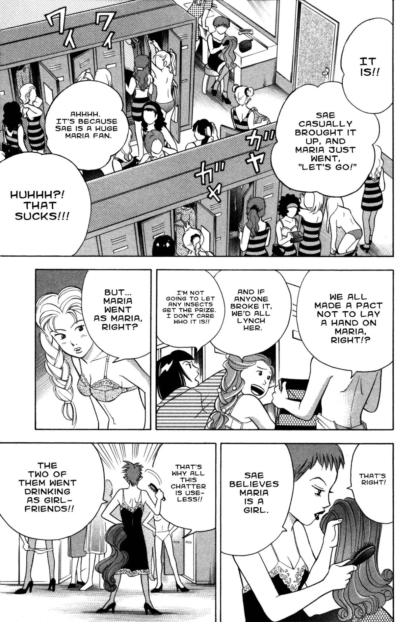 Piano no Mori Chapter 73 page 21 - Chapter 73 : On Sunday Nights 1