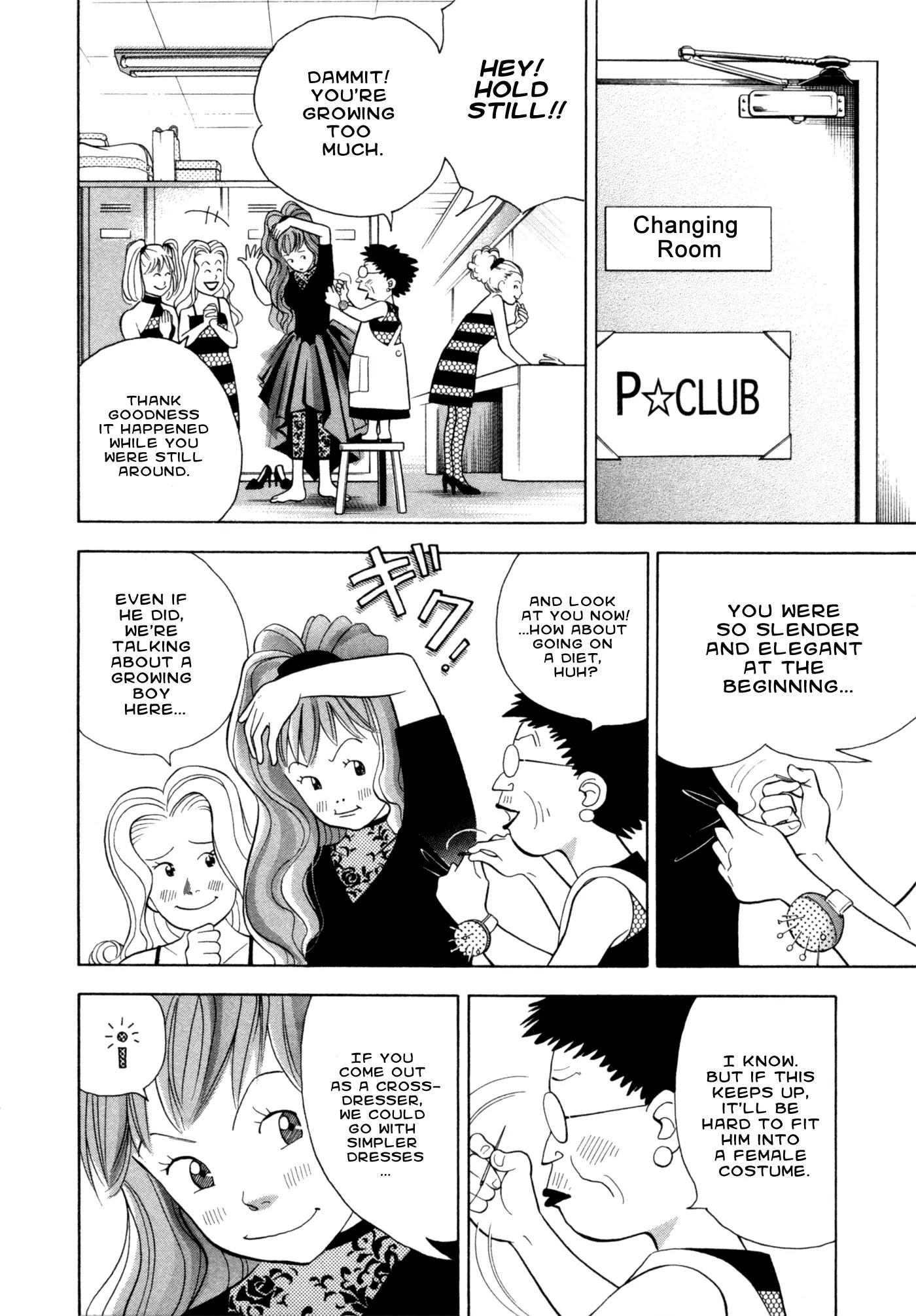 Piano no Mori Chapter 73 page 4 - Chapter 73 : On Sunday Nights 1