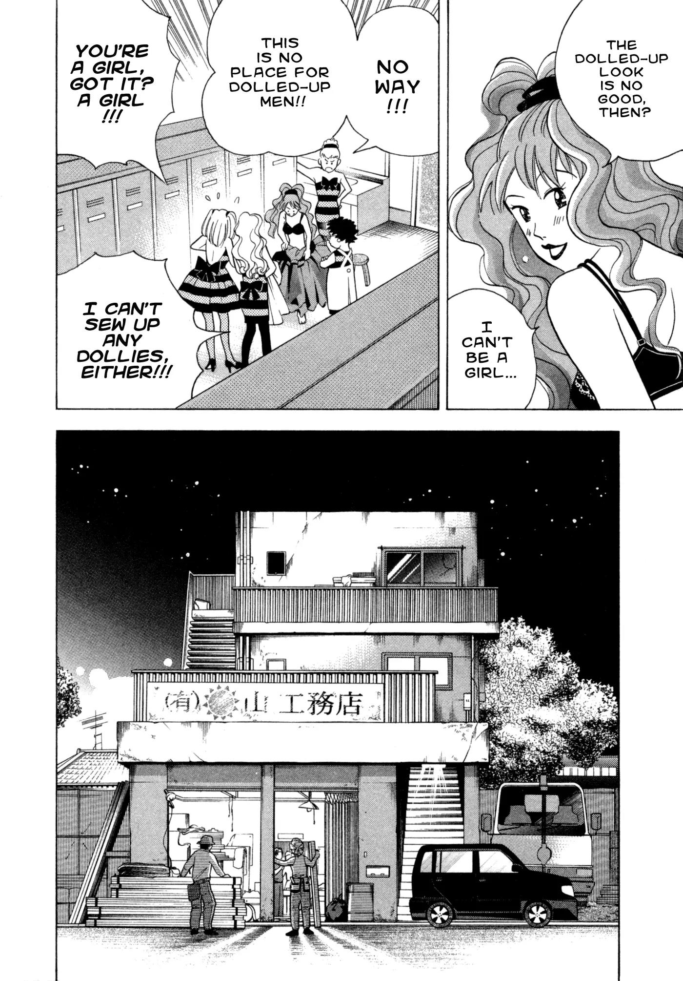 Piano no Mori Chapter 73 page 6 - Chapter 73 : On Sunday Nights 1