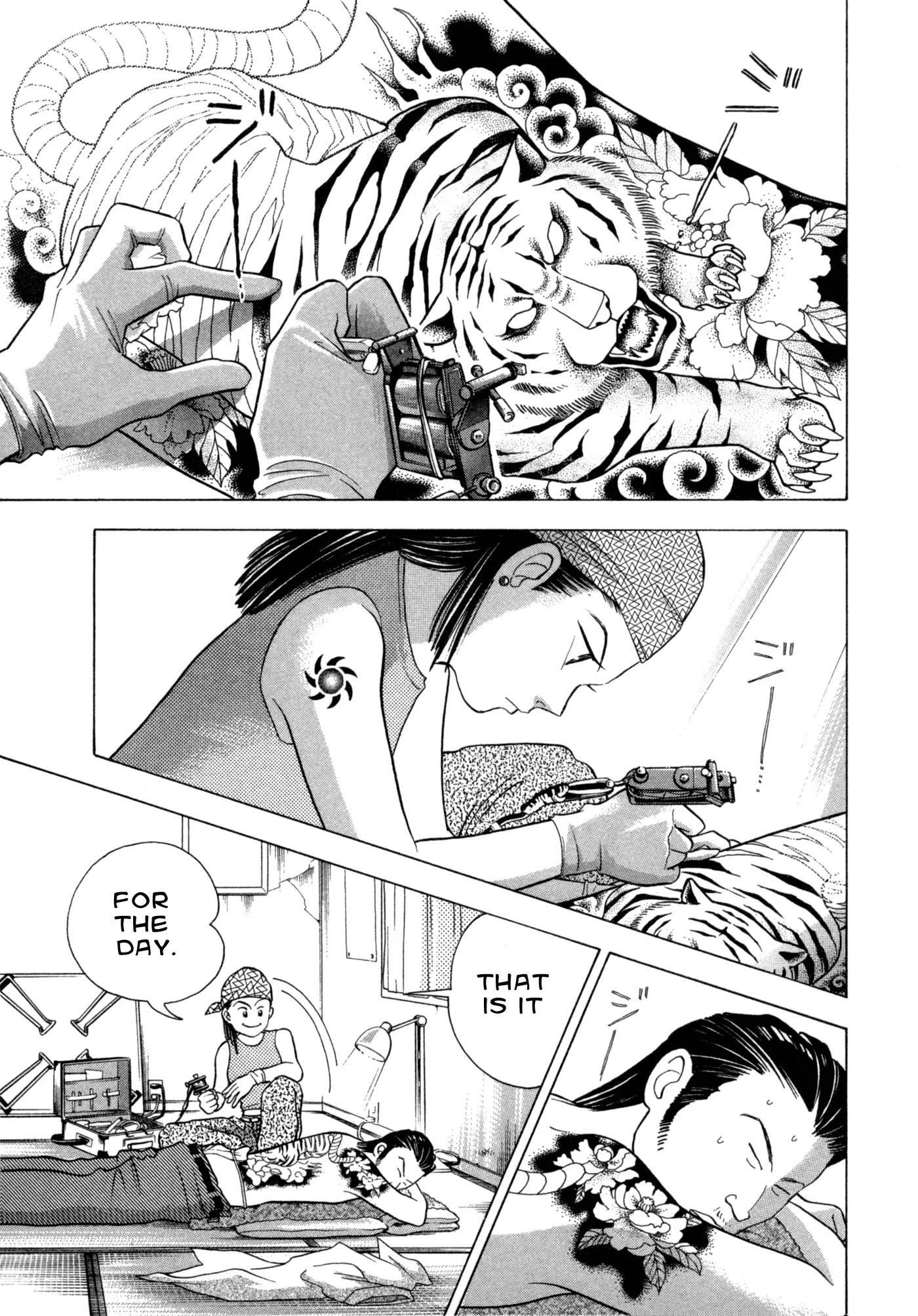 Piano no Mori Chapter 73 page 7 - Chapter 73 : On Sunday Nights 1