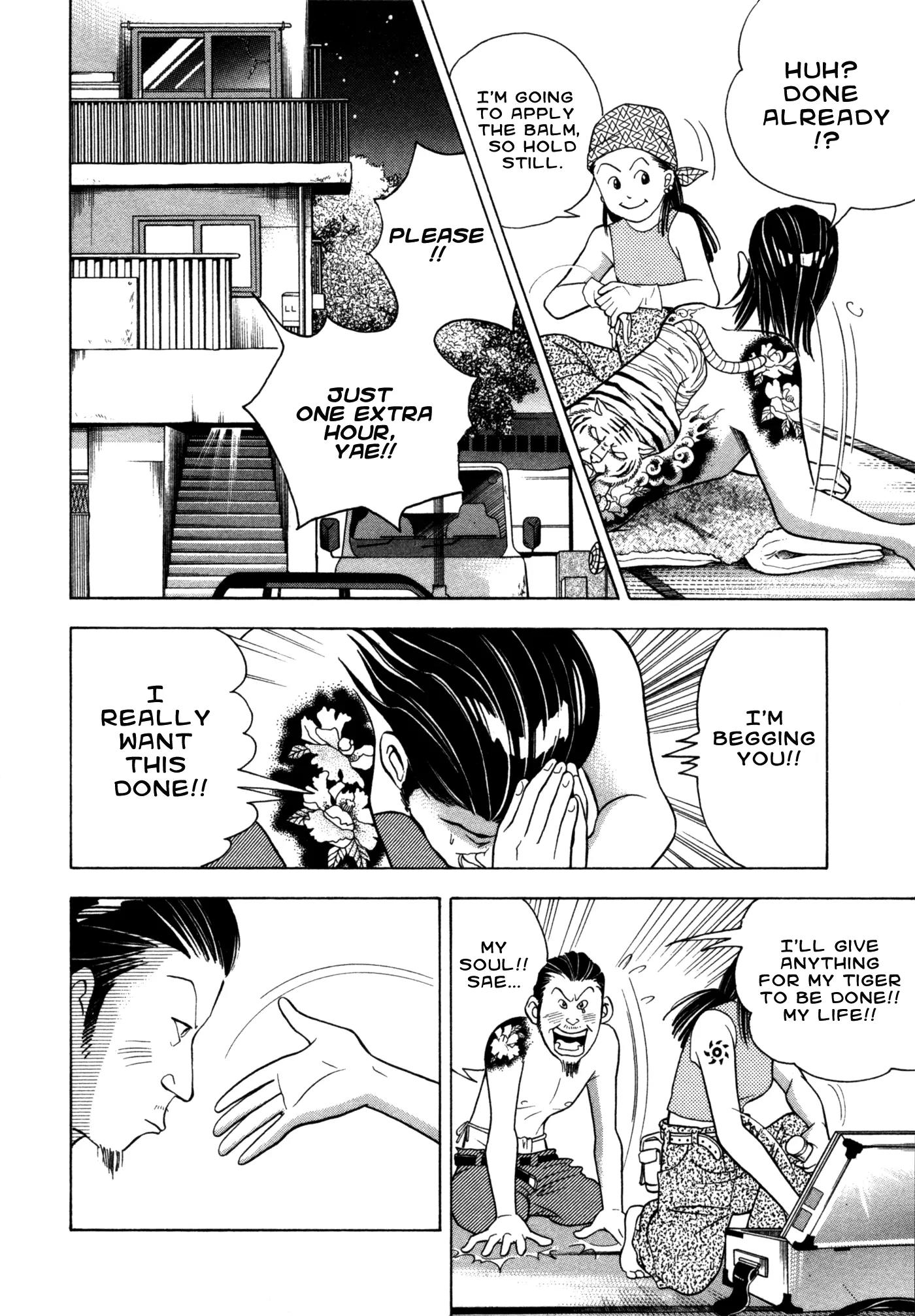 Piano no Mori Chapter 73 page 8 - Chapter 73 : On Sunday Nights 1