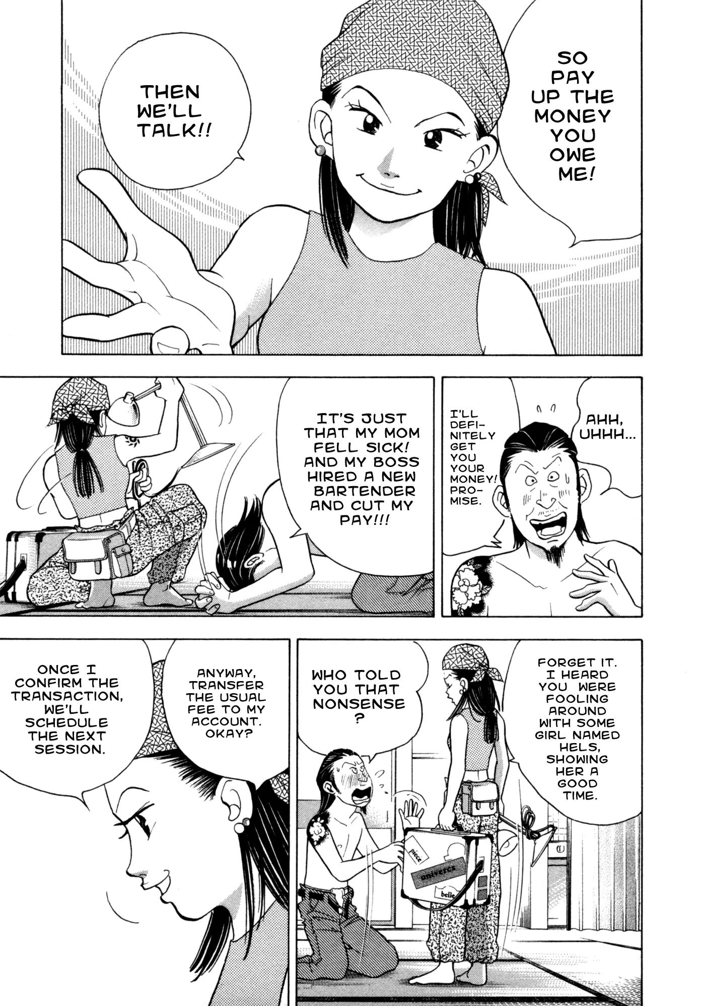 Piano no Mori Chapter 73 page 9 - Chapter 73 : On Sunday Nights 1