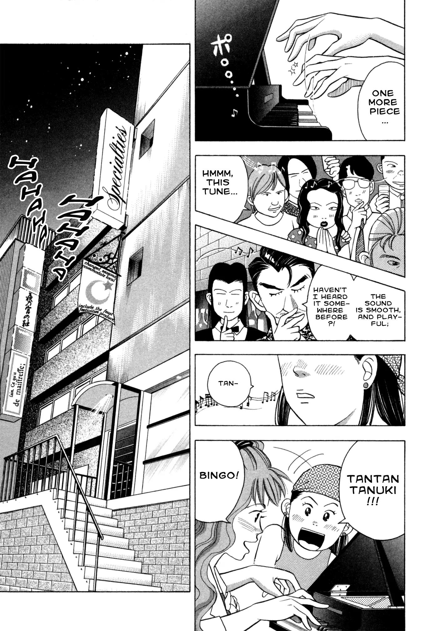 Piano no Mori Chapter 74 page 17 - Chapter 74 : On Sunday Nights 2