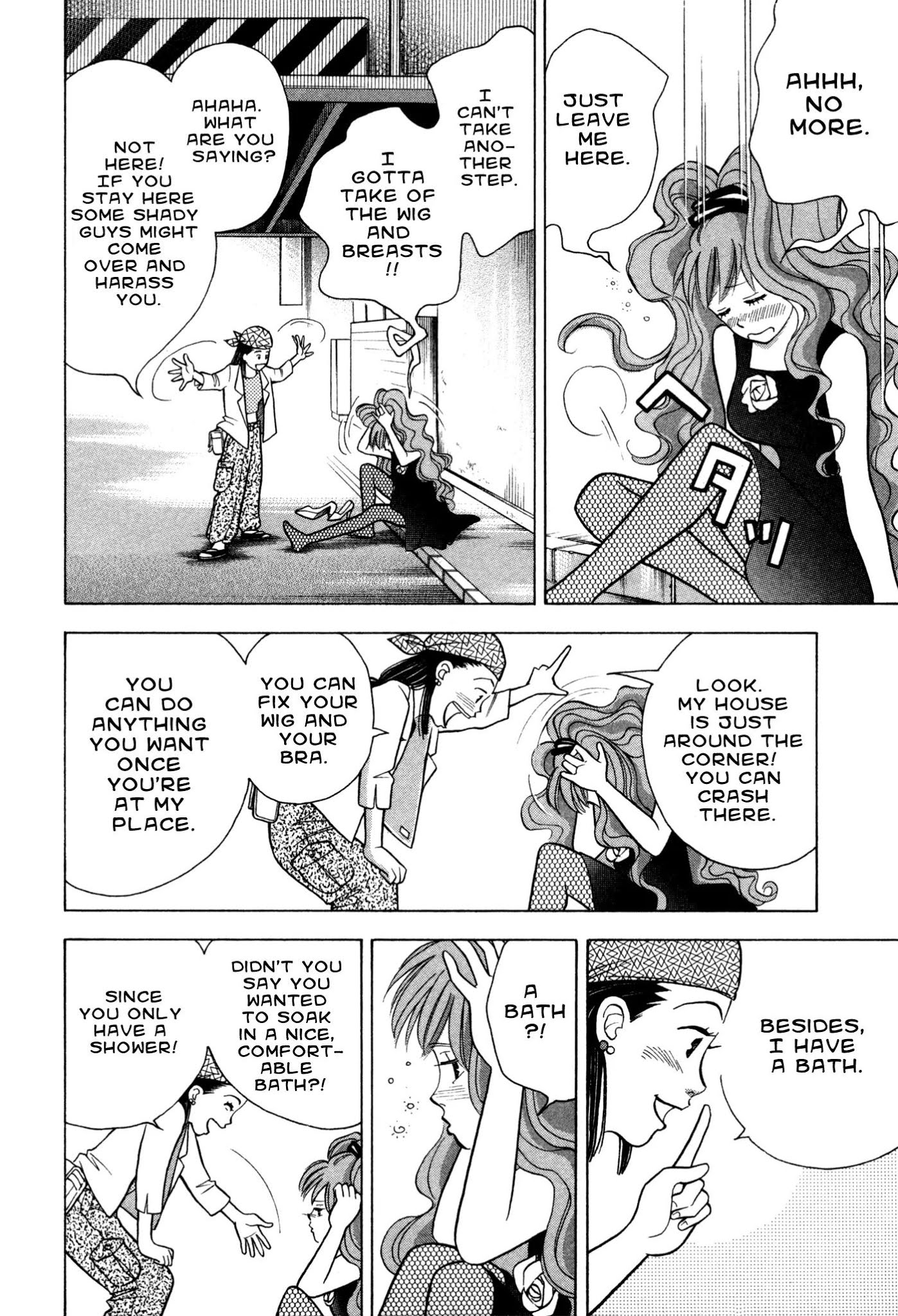 Piano no Mori Chapter 74 page 20 - Chapter 74 : On Sunday Nights 2