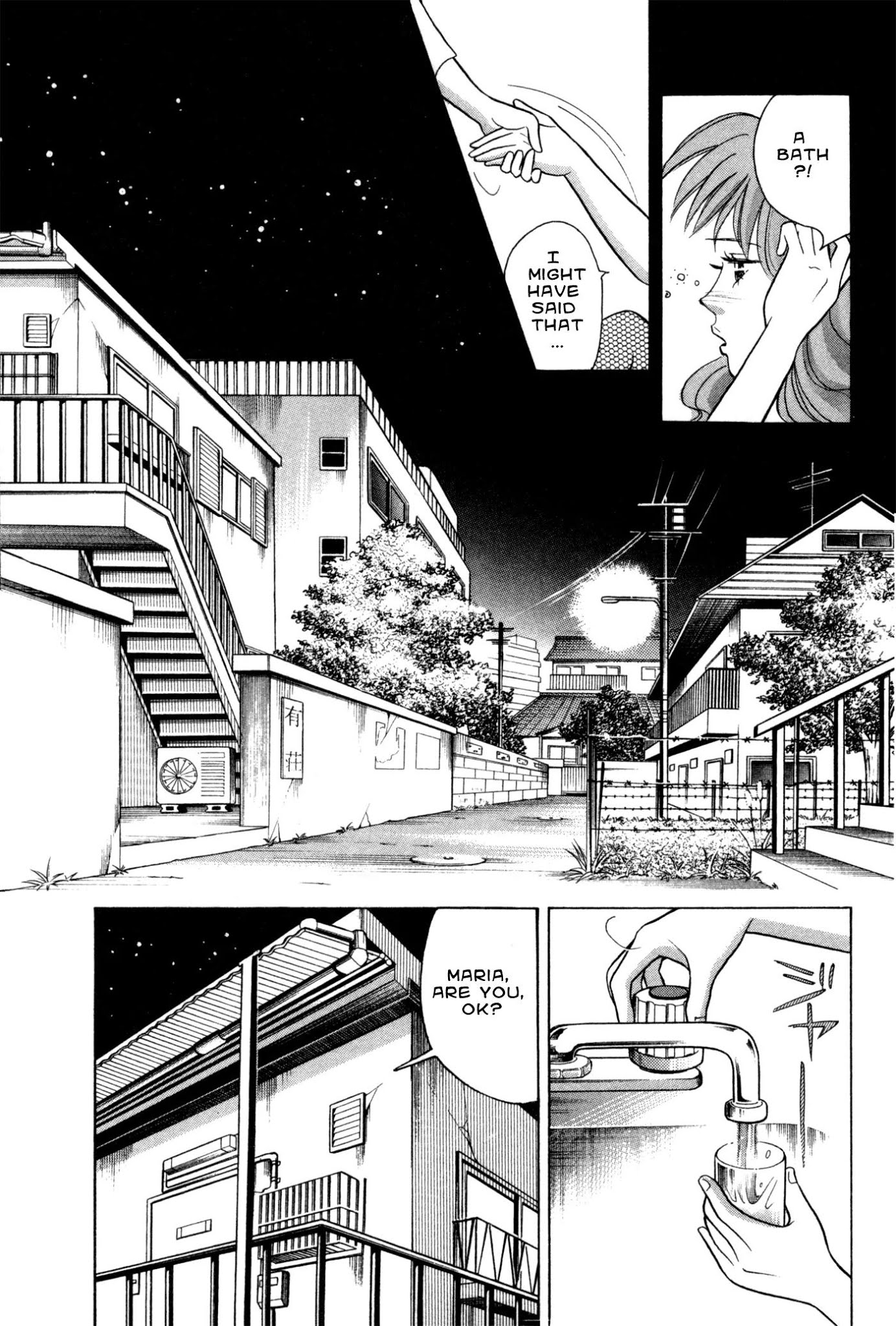 Piano no Mori Chapter 74 page 21 - Chapter 74 : On Sunday Nights 2