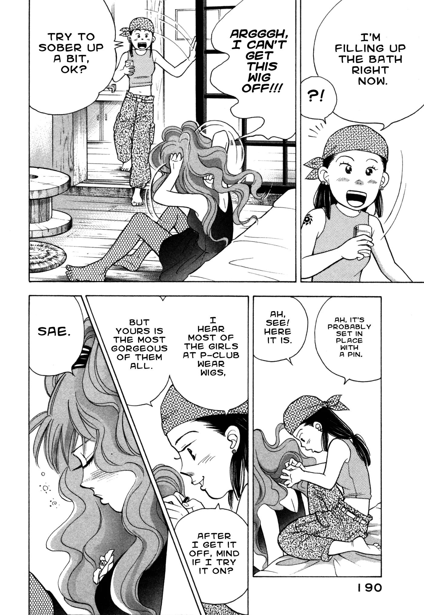 Piano no Mori Chapter 74 page 22 - Chapter 74 : On Sunday Nights 2