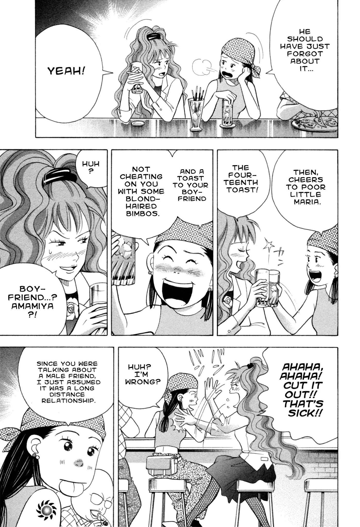 Piano no Mori Chapter 74 page 3 - Chapter 74 : On Sunday Nights 2