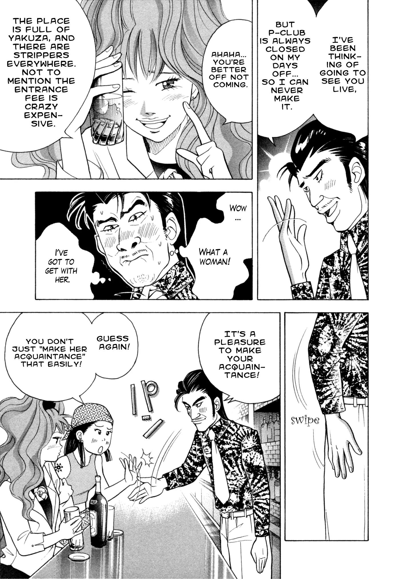 Piano no Mori Chapter 74 page 7 - Chapter 74 : On Sunday Nights 2