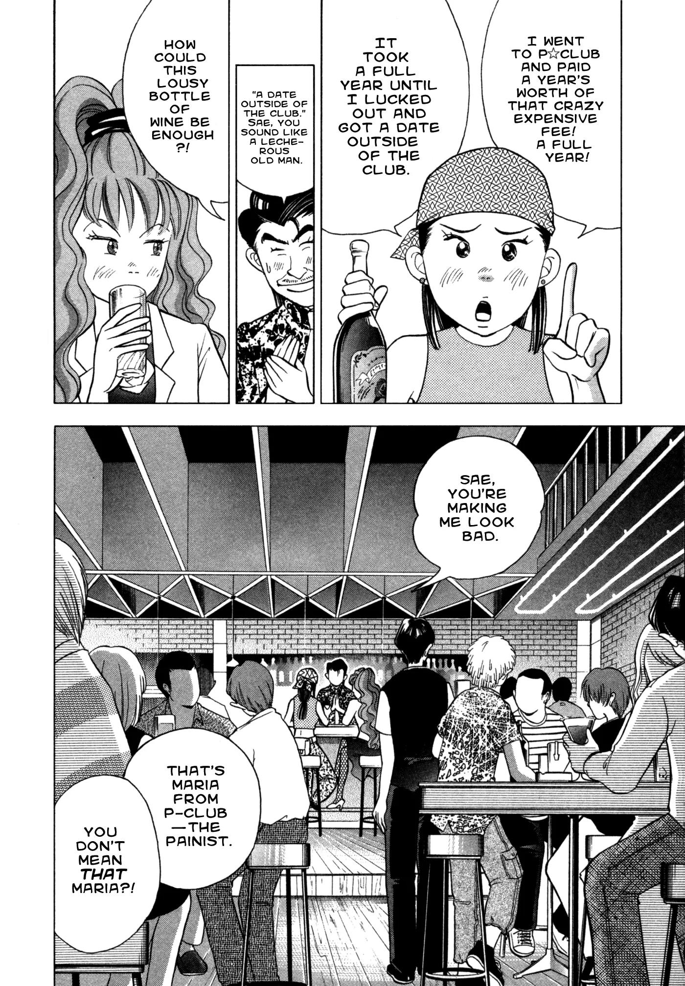 Piano no Mori Chapter 74 page 8 - Chapter 74 : On Sunday Nights 2