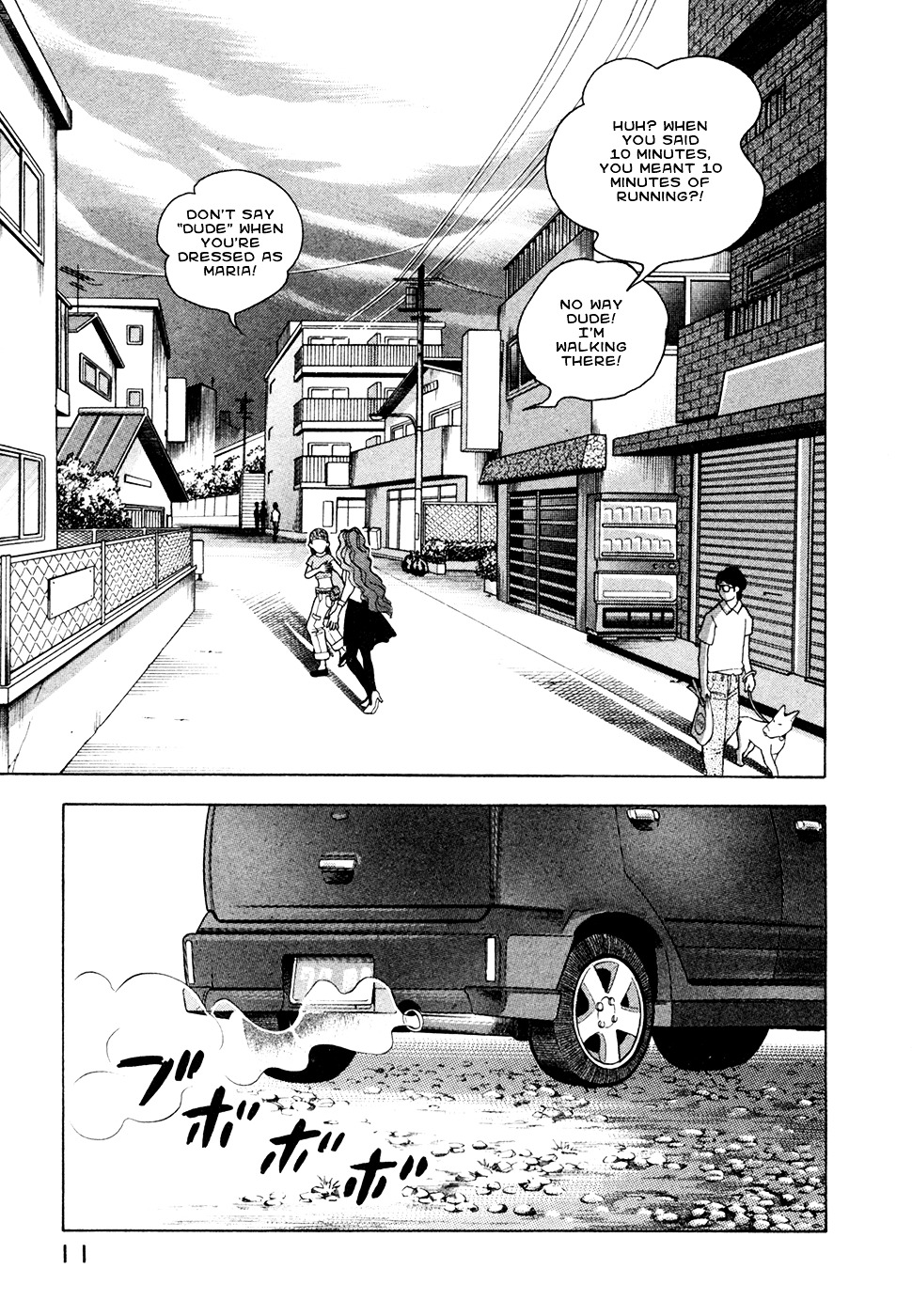 Piano no Mori Chapter 76 page 12 - Chapter 76 : The Continuation of the Dream