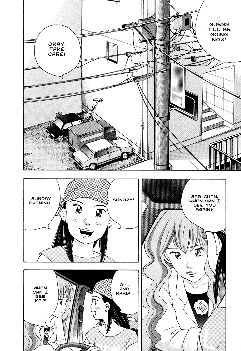 Piano no Mori Chapter 76 page 13 - Chapter 76 : The Continuation of the Dream