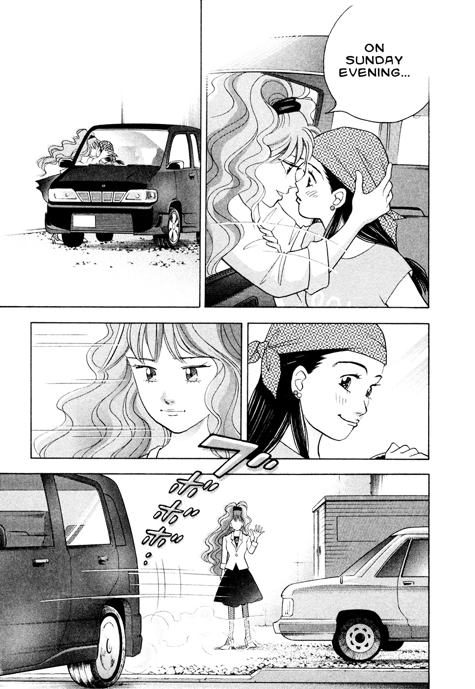 Piano no Mori Chapter 76 page 14 - Chapter 76 : The Continuation of the Dream