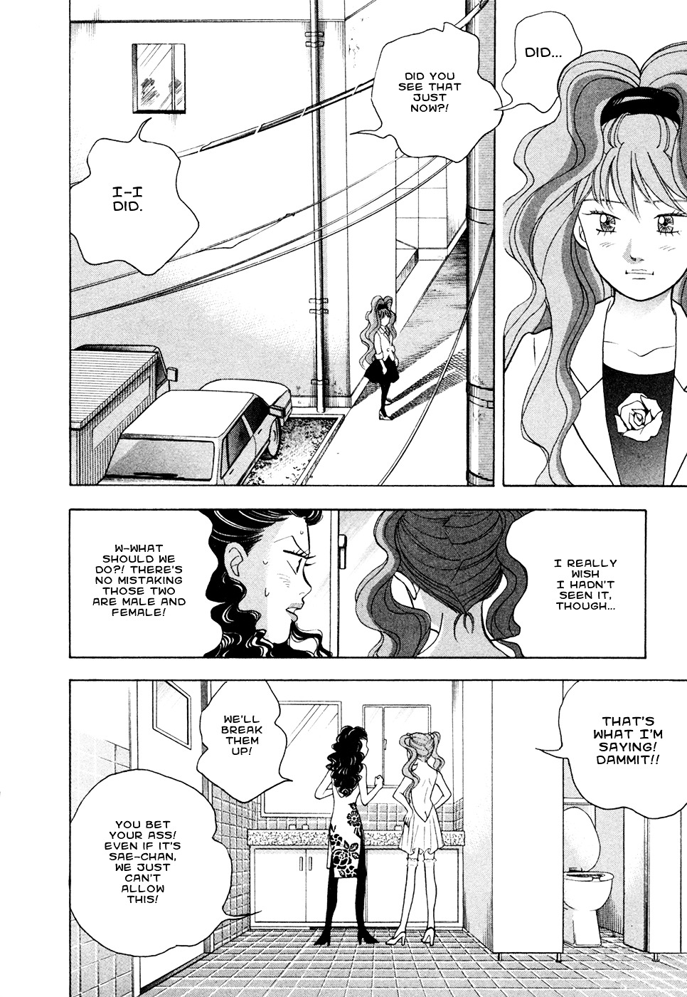 Piano no Mori Chapter 76 page 15 - Chapter 76 : The Continuation of the Dream
