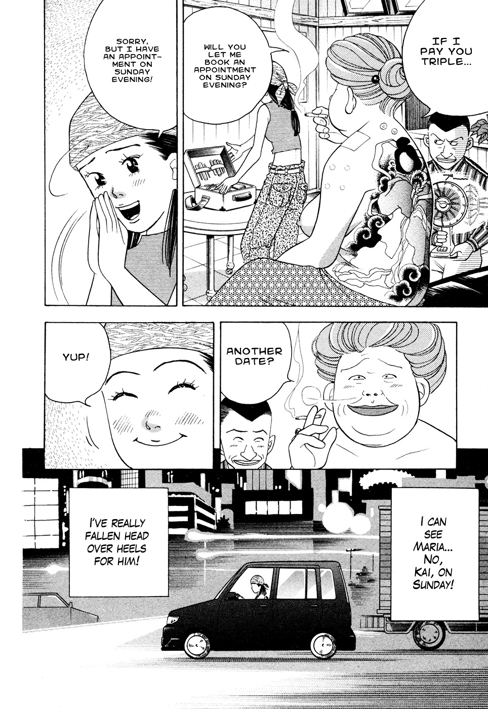 Piano no Mori Chapter 76 page 19 - Chapter 76 : The Continuation of the Dream