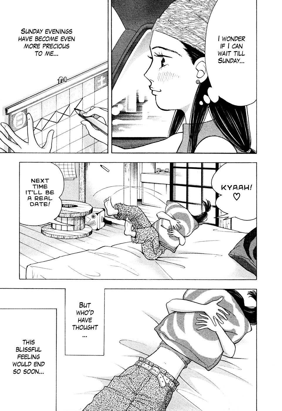 Piano no Mori Chapter 76 page 20 - Chapter 76 : The Continuation of the Dream