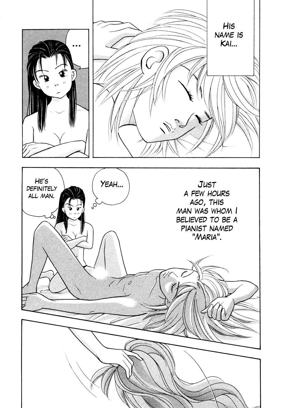 Piano no Mori Chapter 76 page 5 - Chapter 76 : The Continuation of the Dream