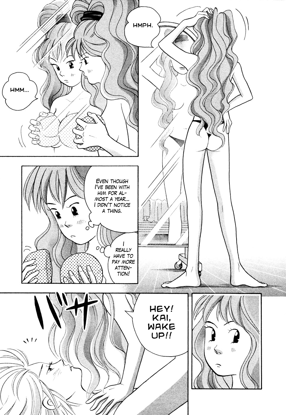Piano no Mori Chapter 76 page 6 - Chapter 76 : The Continuation of the Dream
