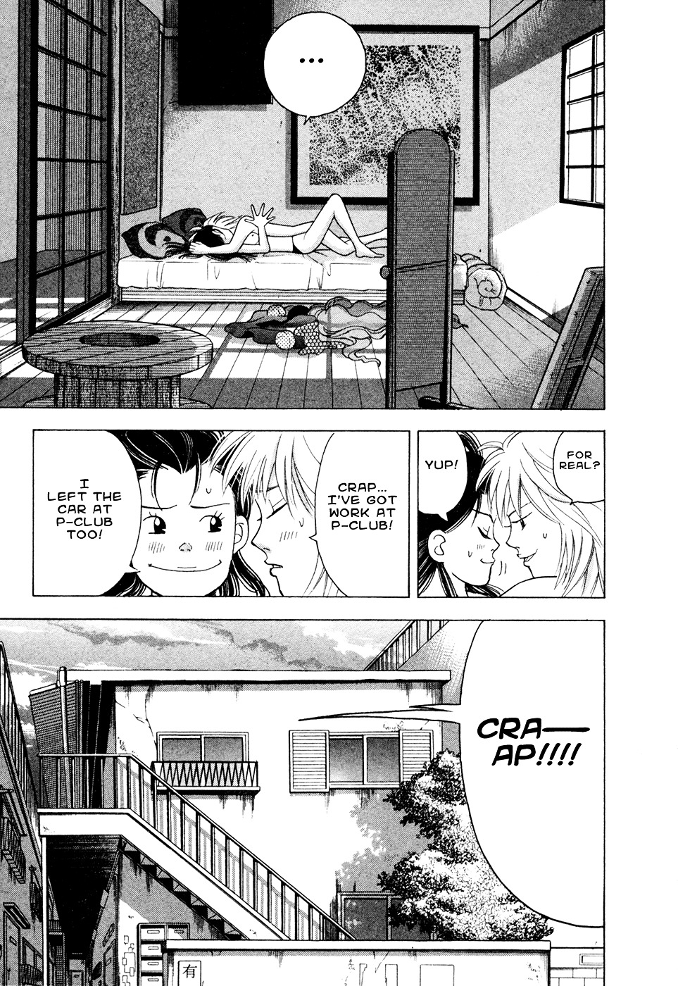 Piano no Mori Chapter 76 page 8 - Chapter 76 : The Continuation of the Dream